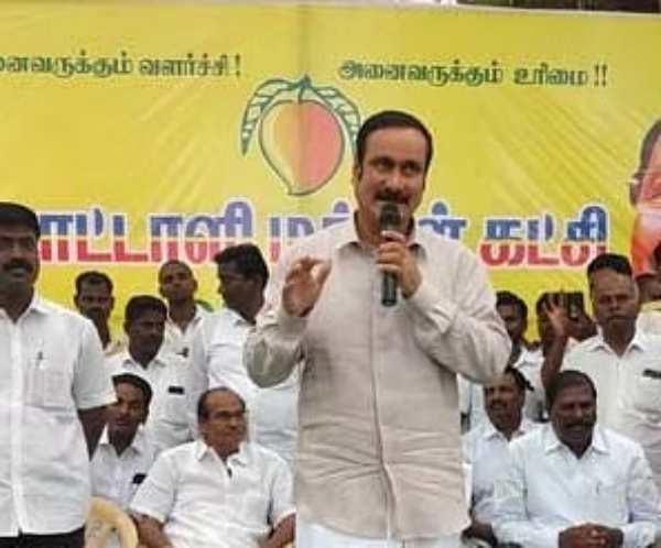 ஆலோசனைக் கூட்டம் ஆலோசனைக் கூட்டம்