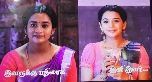 முல்லையாக மனதில் பதிந்தவர் 