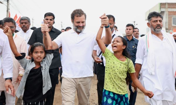 வெறுப்புணர்வை அகற்ற.. 