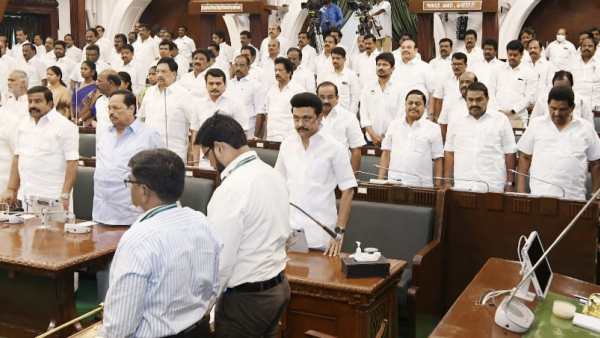 மவுன அஞ்சலி 