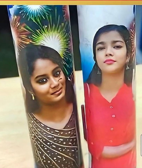 'பவி டீச்சர்' பிரிகிடா 'பவி டீச்சர்' பிரிகிடா