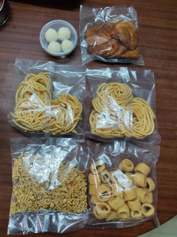 தீபாவளிப் பரிசு 