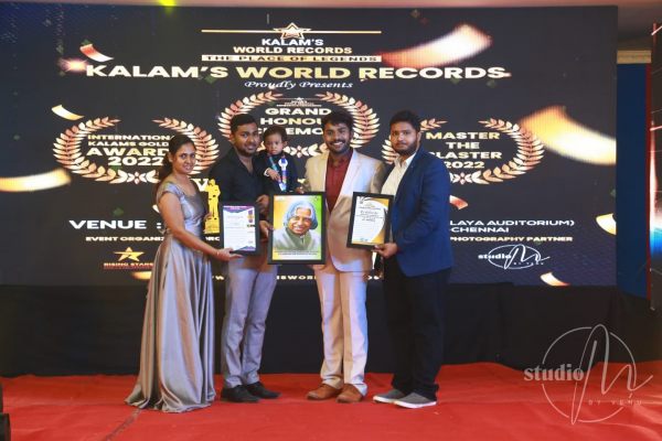  பெற்றோரே பயிற்சி 