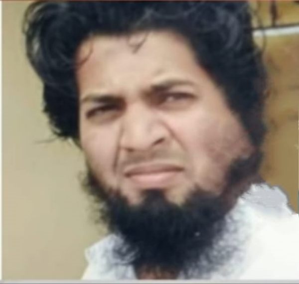 விசாரணை விசாரணை