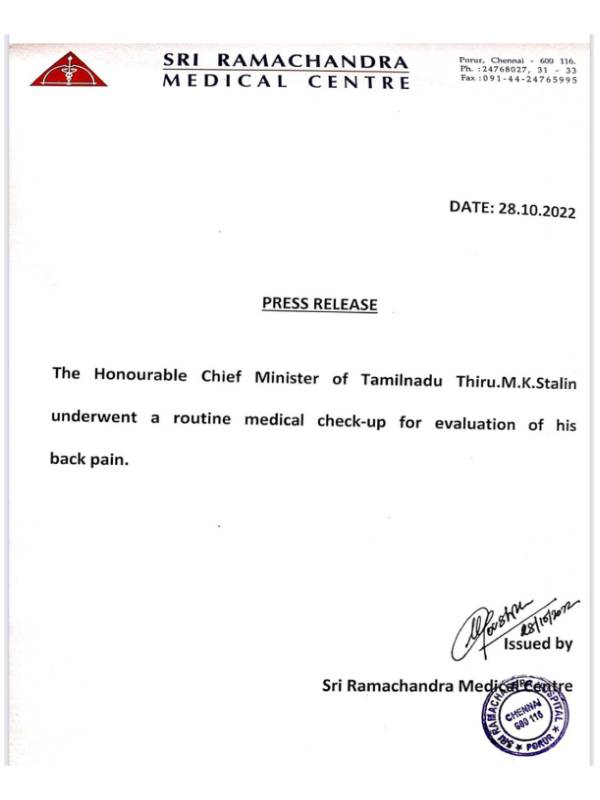 CM Stalin hospitalized due to mild fever 