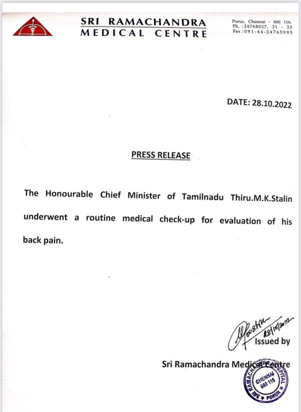 மருத்துவர்கள் அறிவுறுத்தல் மருத்துவர்கள் அறிவுறுத்தல்