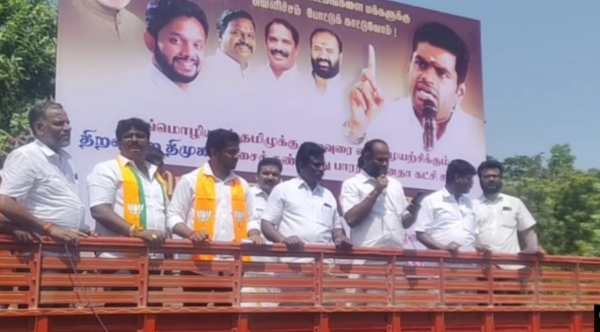 யாருக்கு விடியல் 