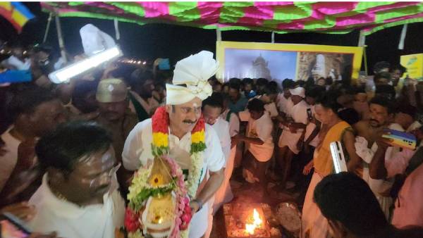 சோழ கங்கம் 