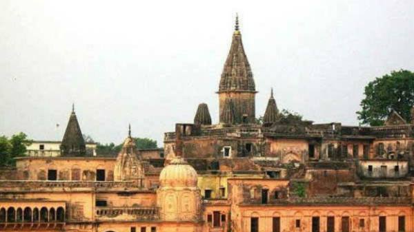 அயோத்தி அயோத்தி