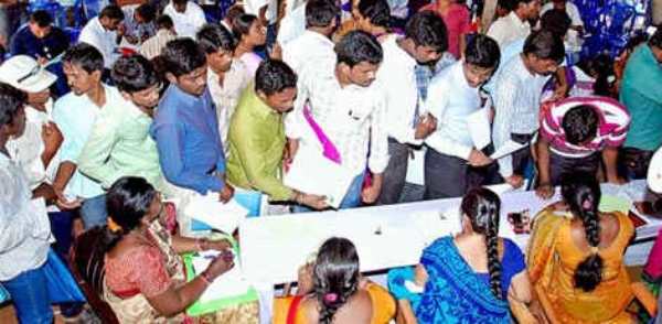 என்ன தகுதி? என்ன தகுதி?