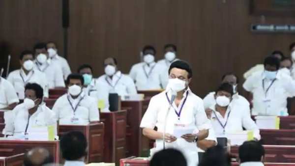 கூட்டாட்சிக்கு எதிரானது 