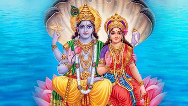 ரமா ஏகாதசி