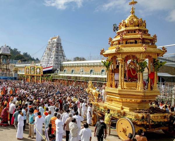 தங்க முதலீட்டு திட்டம் 