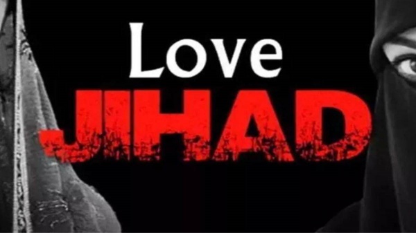 அதிகரிக்கும் லவ் ஜிகாத்