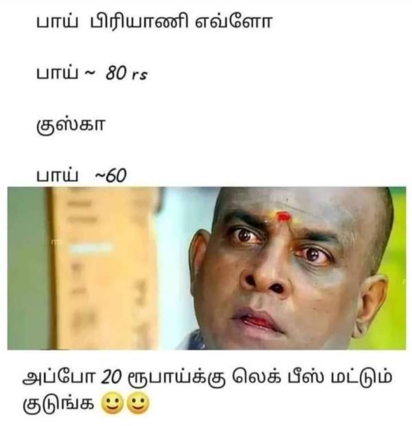 Funny memes collection on sunday 2022-11-13