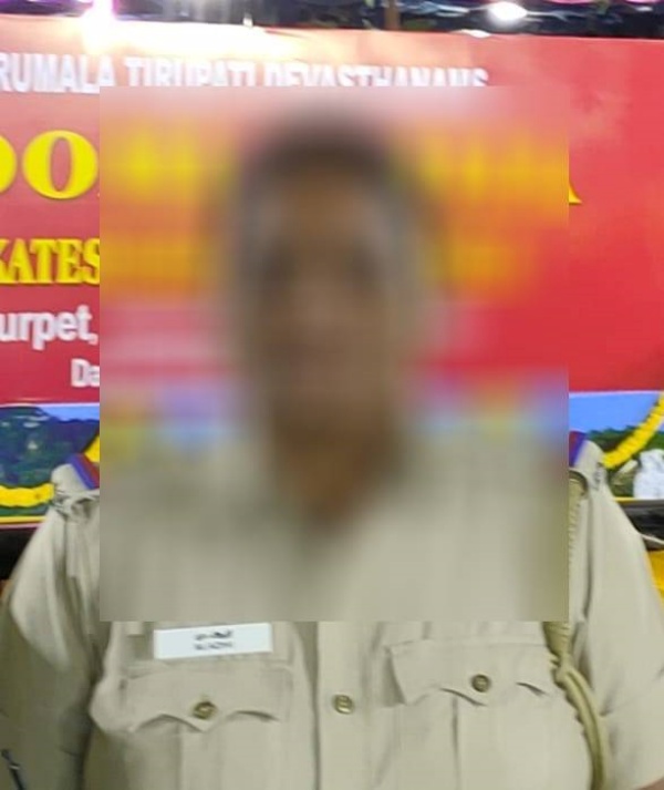 பெண் ஆய்வாளர் பெண் ஆய்வாளர்