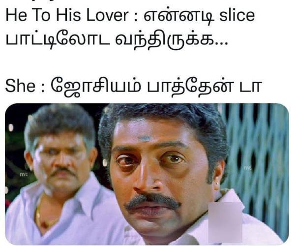 Kerala Juice Challenge memes shared on the internet 