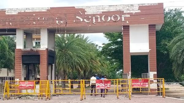 சீரமைப்பு பணி முடிவு