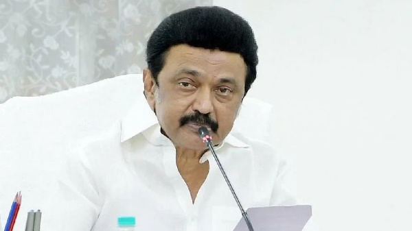 வேண்டுகோள்