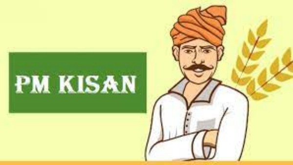  பயனாளிகள் எண்ணிக்கை கடும் சரிவு 