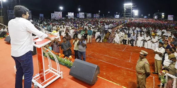 தள்ளுமுள்ளு