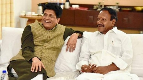 பியூஷ் கோயலுடன் சந்திப்பு