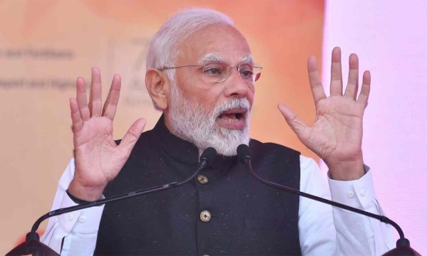 பாலி மாநாடு