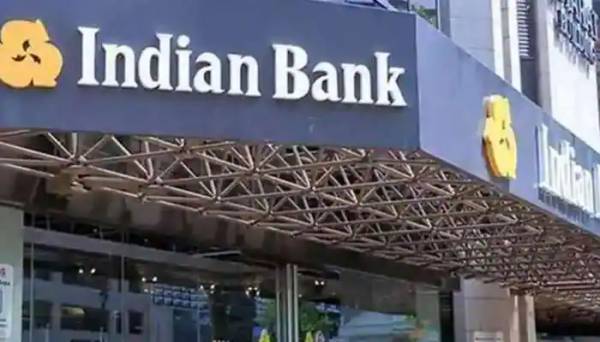  கல்வி தகுதி என்ன?