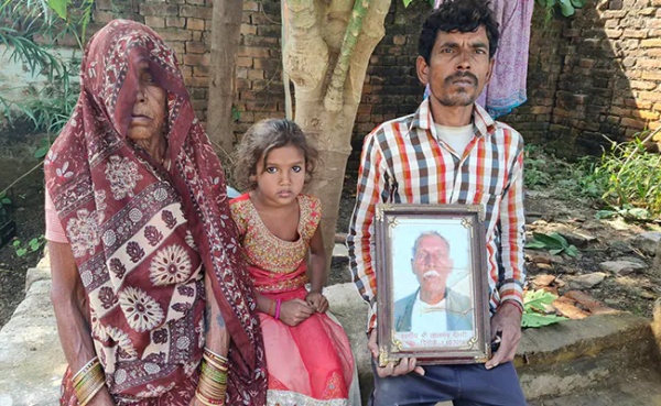 நடவடிக்கை நடவடிக்கை