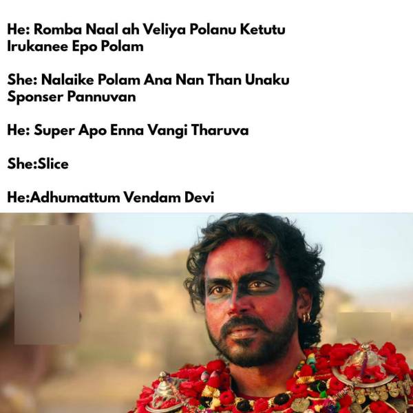 Kerala Juice Challenge memes shared on the internet 