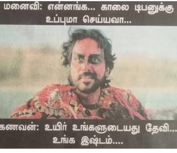  Funny memes collection on sunday 20-11-2022 