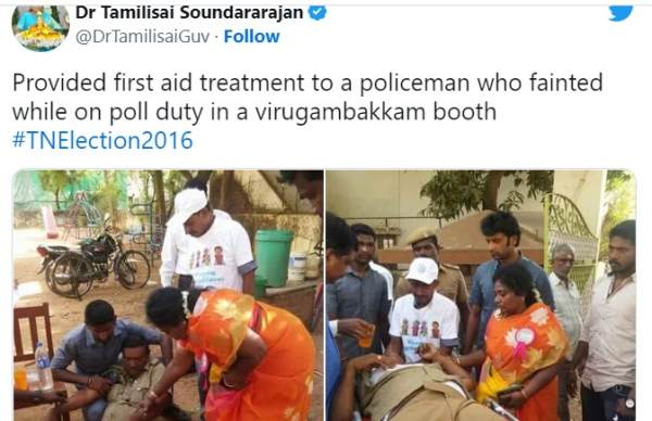  வாக்கு சாவடியில்... 