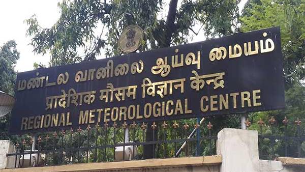 சென்னையில் மிதமான மழை