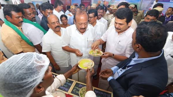 முருங்கைப் பூங்கா 