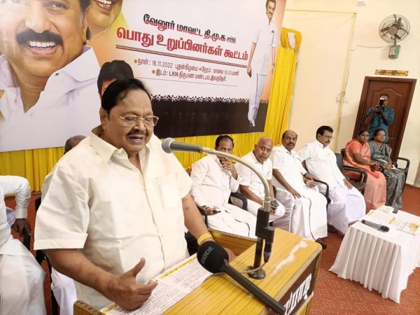 ஒப்புதல்