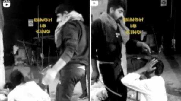 தாக்குதல் தாக்குதல்