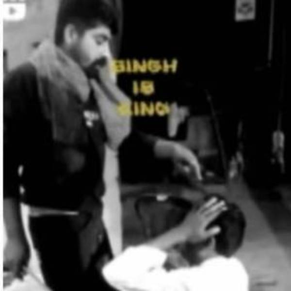 கொடுமையின் உச்சம் கொடுமையின் உச்சம்