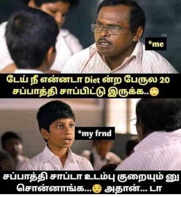 Funny memes collection on sunday 2022-11-13