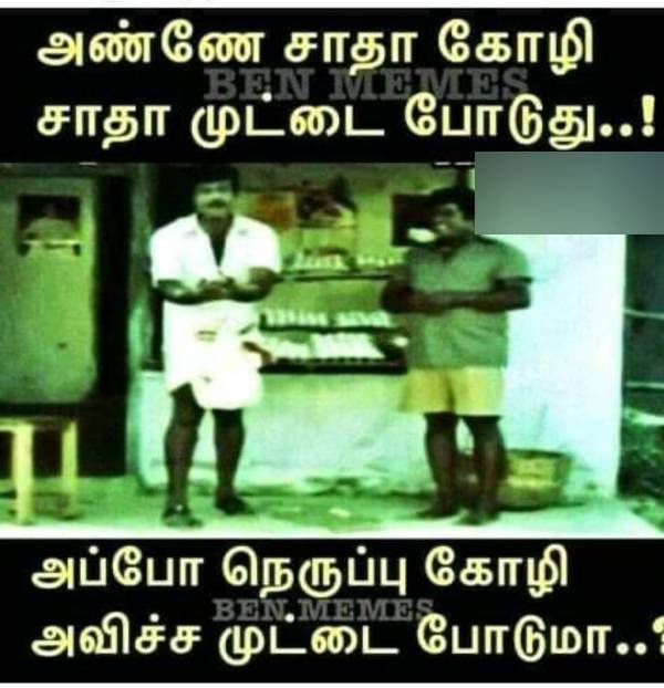  Funny memes collection on sunday 20-11-2022 