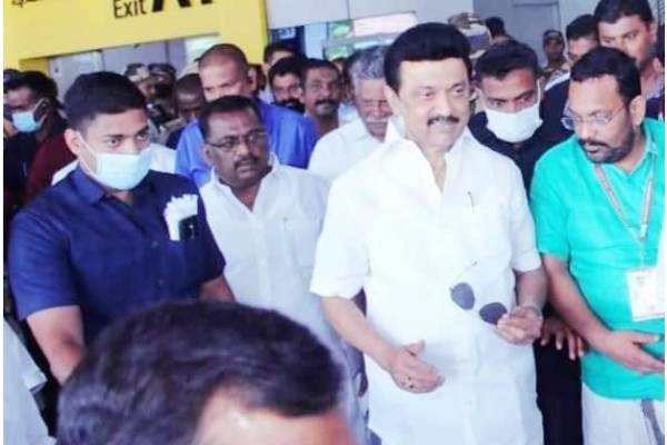 ஆச்சரியம் 