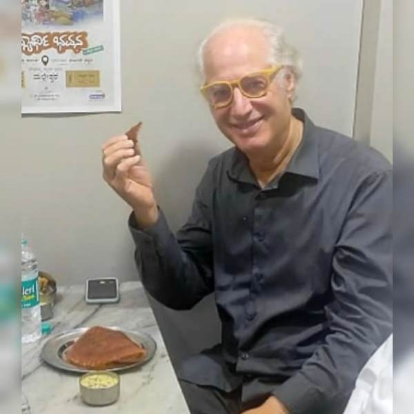 ஃபில்டர் காபி ஃபில்டர் காபி