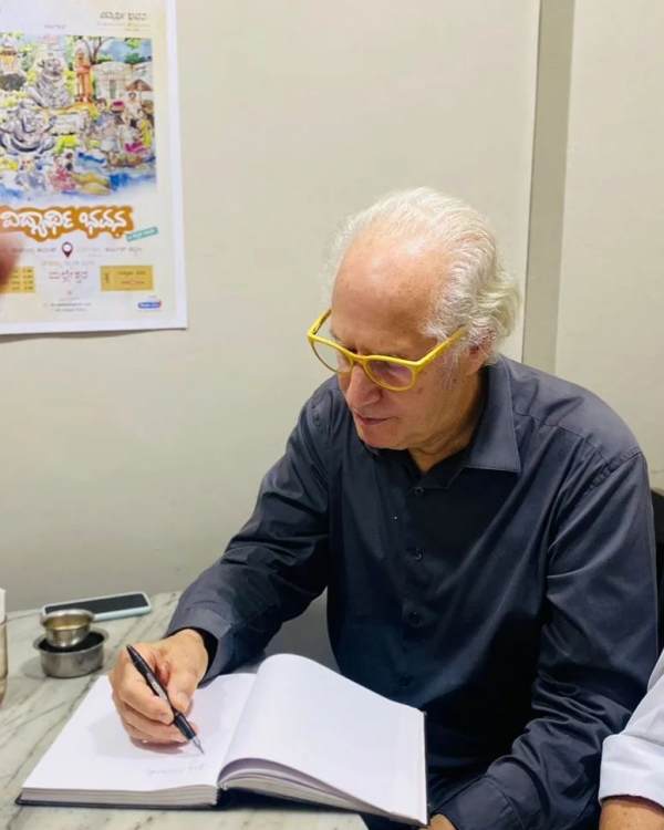 இந்தியர் சிஇஓ இந்தியர் சிஇஓ