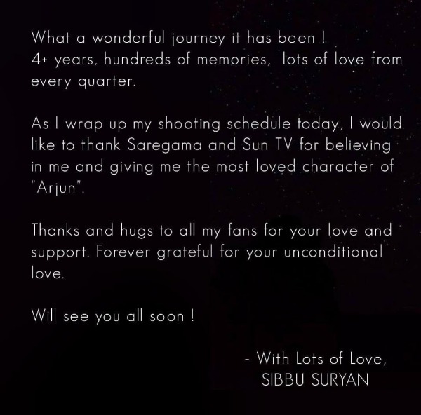 கேரக்டரை நினைத்து வருந்தும் நடிகர்கள்