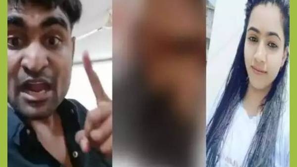  இன்ஸ்ட்டா