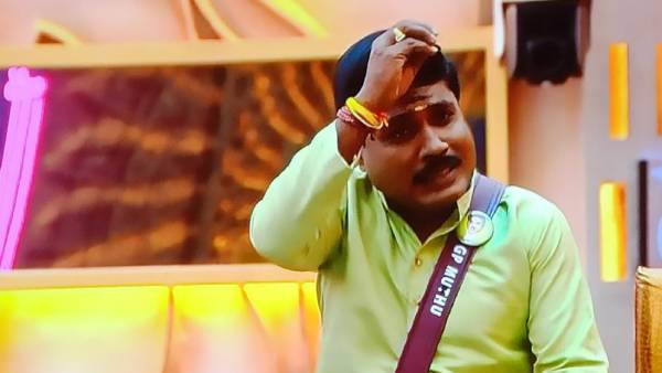 பிக்பாஸ் சீசன் 5 