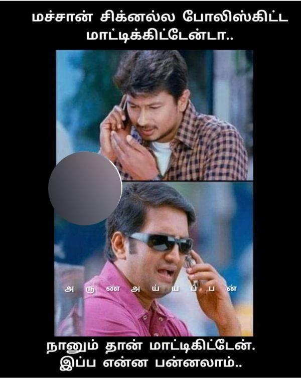 Funny memes collection on revised Motor Vehicle Act implementation Funny memes collection on revised Motor Vehicle Act implementation