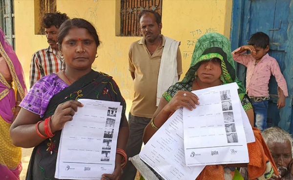 கெஞ்சிய பெண்மணி கெஞ்சிய பெண்மணி