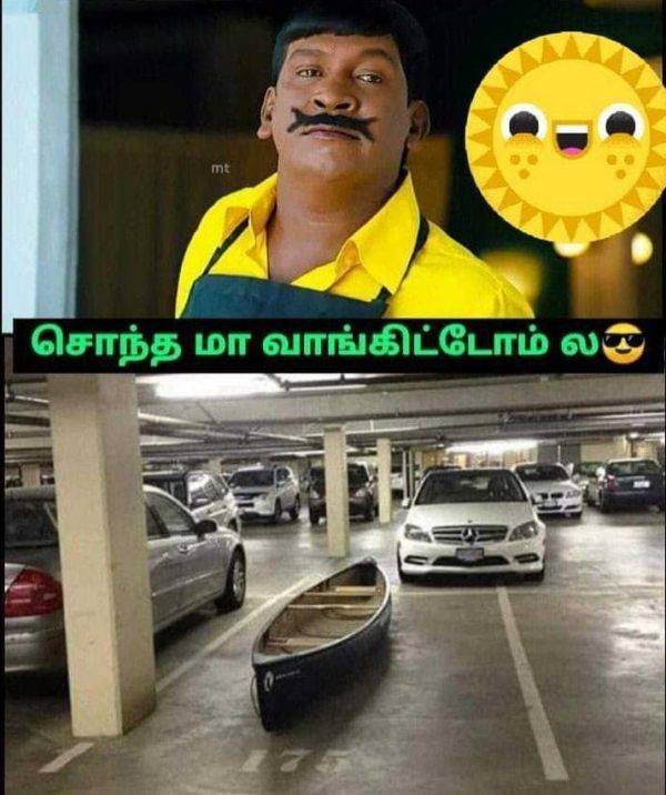  Rainy season memes are being shared on social media 