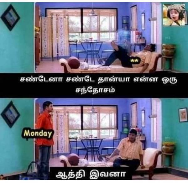 Funny memes collection on sunday 2022-11-13