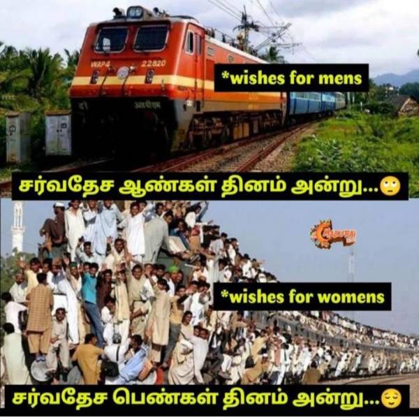 Funny memes collection on mens day 20-11-2022 Funny memes collection on mens day 20-11-2022